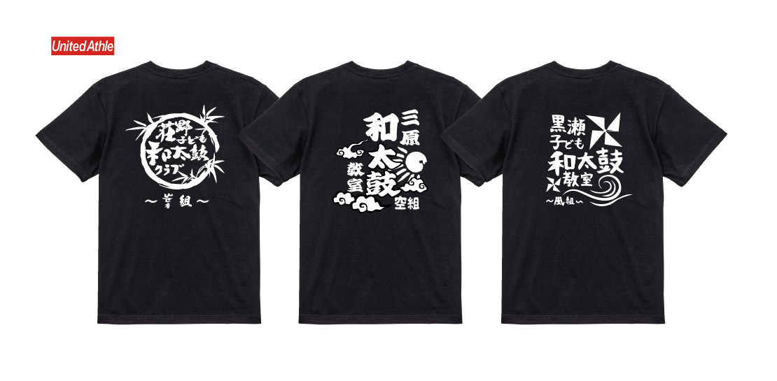 オリジナルTシャツ｜ユーエス サイジョウ US-SAIJO｜ピット