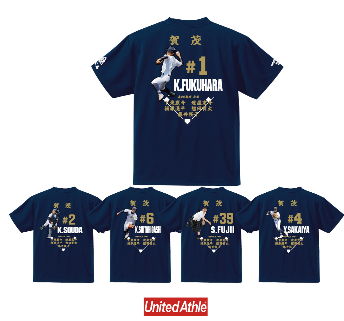 卒団記念Tシャツ｜ユーエス サイジョウ US-SAIJO｜ピットシャツ